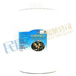 YinQiaoJieDuCapsule<br>銀翹解毒丸(濃縮)<br>银翘解毒丸(浓缩)