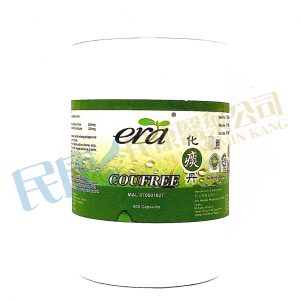 EraCoufree<br>化痰丹