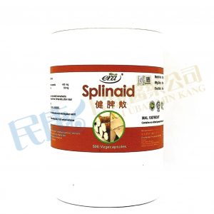 EraSplinaid<br>健脾散