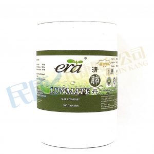EraLunmate<br>清肺丹