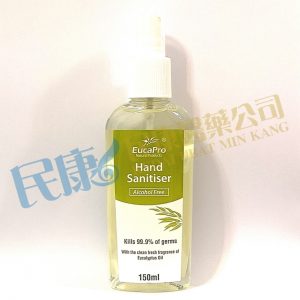 EucaproHandSanitiser<br>AlcoholFree<br>150ml