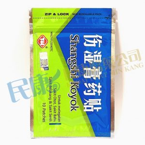 ShangShiKoyok<br>傷濕膏藥貼<br>伤湿膏药贴<br>70mm x 50mm x 10's