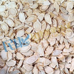 RadixPanacisQuinquefolii<br>AmericanGinseng<br>XiYangShen(PaoShen/HuaQiShen)<br>西洋參(泡參/花旗參)<br>西洋参(泡参/花旗参)