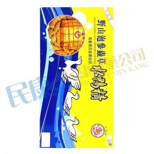 ShuiHupZhingWithCordyceps&Ginseng<br>野山泡參蟲草水鴨精<br>野山泡参虫草水鸭精<br>70ml x 8's