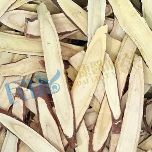 RadixGlycyrrhizae<br>Licorice<br>GanCao<br>甘草