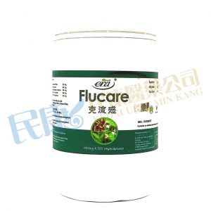 EraFlucare<br>克流感