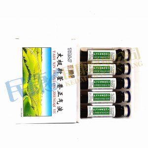 TaijiXinHuoXiangZhengQiYe<br>太極新藿香正氣液<br>太极新藿香正气液<br>10ml x 5's