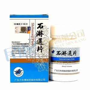 ShiLinTongPian<br>石淋通片<br>350mg x 100's