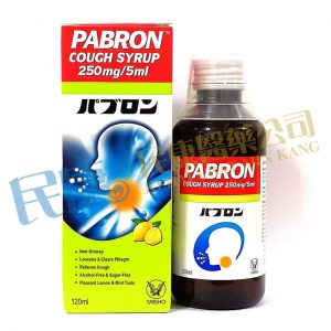 PabronCoughSyrup<br>250mg/5ml<br>120ml