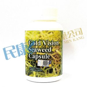 GoldVision<br>SeaweedCapsule<br>300mg x 90's