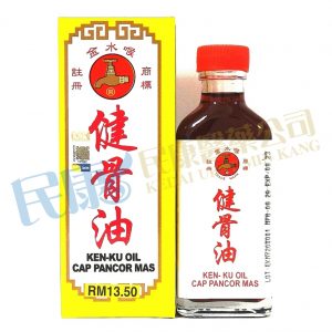 Ken-KuOil<br>CapPancorMas<br>金水喉健骨油<br>60ml