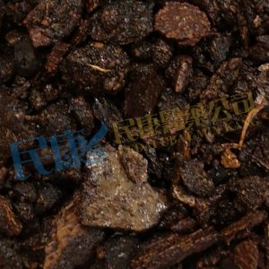 Myrrh<br>MoYao<br>沒藥(末藥)<br>没药(末药)