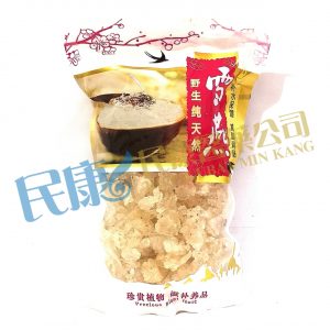 SnowSwallowGum<br>XueYan<br>雪燕