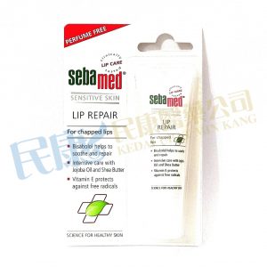 Sebamed<br>SensitiveSkin<br>LipRepair<br>ForChappedLips<br>10ml