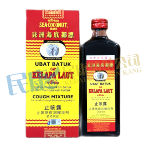 AfricanSea-CoconutBrandCoughMixture<br>UbatBatukCapKelapaLautAfrika<br>非洲海底椰標止咳露<br>非洲海底椰标止咳露<br>177ml