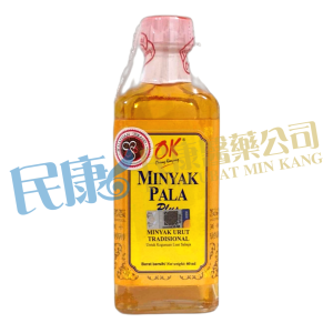OK OrangKampung<br>MinyakPalaPlus<br>NutmegOilPlus<br>60ml