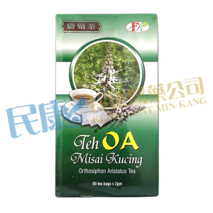 Teh OA MisaiKucing<br>OrthosiphonAristatusTea<br>貓鬚茶<br>猫须茶