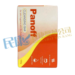 Panoff<br>CleansingBar<br>ForSkinHygiene<br>100g