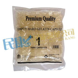 PremiumQuality<br>EmptyHardGelatinCapsule<br>Size:1<br>1000's