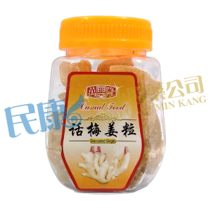 CasualFoodGranulatedGinger<br>萬興隆話梅薑粒<br>万兴隆话梅姜粒<br>120g