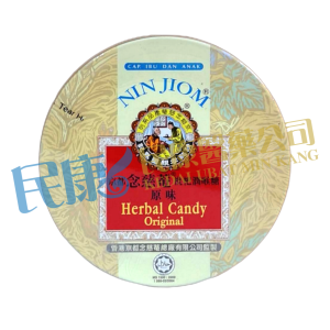 NinJiomHerbalCandyOriginal<br>CapIbuDanAnakNinJiom<br>京都念慈庵枇杷潤喉糖原味<br>京都念慈庵枇杷润喉糖原味<br>60g