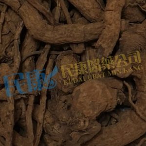 LinderaGlauca<br>HuJiaoGen<br>胡椒根