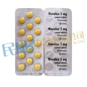 NovolaxBisacodylBP5mgLaxative<br>15's