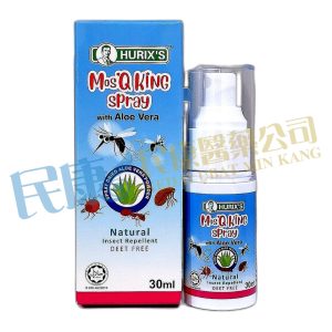 Hurix'sMos'Q KingSprayWithAloeVera<br>NaturalInsectRepellent<br>DeetFree<br>30ml
