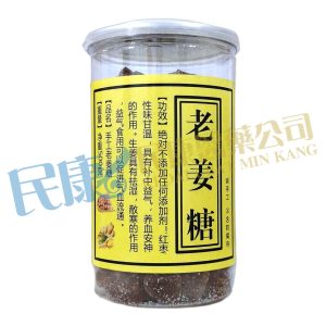 OldGingerCandy<br>老薑糖<br>老姜糖<br>500g