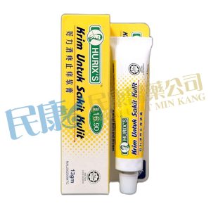 Hurix'sKrimUntukSakitKulit<br>好力消疼止癢軟膏<br>好力消疼止痒软膏<br>13g