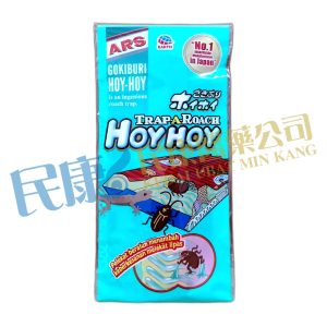 ARS GokiburiHoy-Hoy<br>Trap-A-Roach<br>HoyHoy<br>1's