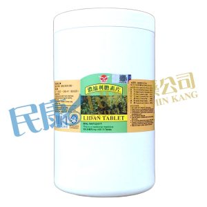 LiDanTablet<br>濃縮利膽素片<br>浓缩利胆素片